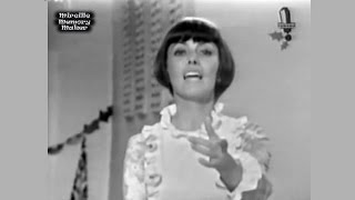 1970 Mireille Mathieu Pardonnemoi ce caprice denfant  ParolesEnglishOriginalUkrainian [upl. by Tronna992]