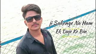 Song  Ji Sakenge Na Ham Ek Duje Ke BinCast Ajay Devgan Karishma KapoorSinger  Pankaj Udhas [upl. by Eylk852]