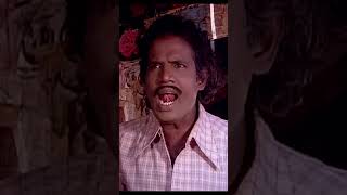 ஒரே அற காத்து பக்கத்து தெருல பொய் விழுந்துரும்  Suvarilladha Chiththirangal  Bhagyaraj Shorts [upl. by Nnyltak]