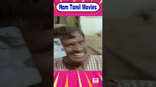 முதலாளி உங்க தங்கச்சி வராங்க அடிக்காதீங்கா  sivajiganesan tamil movie comedy [upl. by Meriel584]