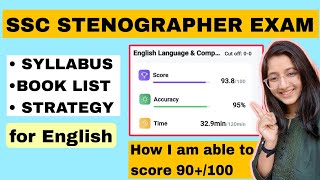 SSC STENO ENGLISH STRATEGY  BEGINNERS GUIDE [upl. by Narhem]