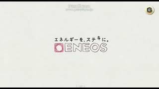 Japanese Auto Logo Collection Part 14 Eneos And Idemitsu [upl. by Elocin]