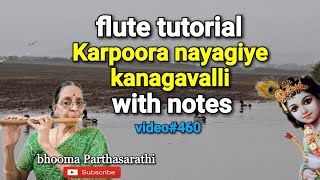 Karpoora Nayagiye Kanakavalli Superhit Amman Song Free Online Flute Lesson With Swaras Video  460 [upl. by Bambie736]