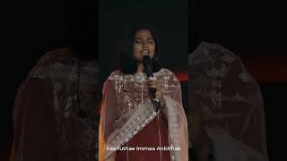 Praiselin Stephen Worship Tamil Christian Songs [upl. by Atinna657]