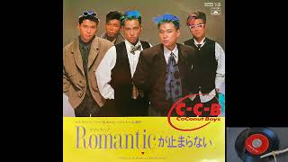 CCB  Romanticが止まらない [upl. by Anawait]