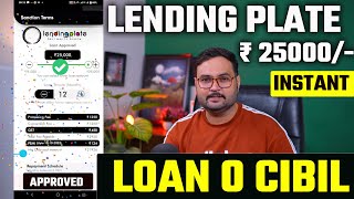 ✅₹480000 Loan Approval  Brand New loan app  Low CIBIL Only Adhar amp PAN  Top 3 loan app [upl. by Gorga]