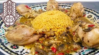 Poulet aux champignons façon tajine [upl. by Kern916]