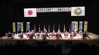 Taiko Drums  ’天龍Dragon Annaka Sogo HS [upl. by Nereus]