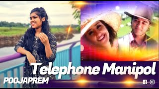 Telephone Manipol  Poojaprem [upl. by Erdda]