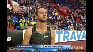 Milan trajkovic 110m Hurdles at Ostrava Golden Spike 2018 [upl. by Junieta]