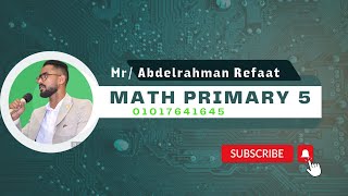 division with decimal numbers math grade 5 first term 2025 [upl. by Eastman]