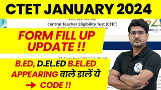 CTET Form Fill Up 2024  CTET ka Form Kaise Bhare 2024  BED wale CTET Ka form Kaise Bhare  CTET [upl. by Onia874]