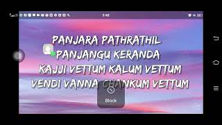 ballatha jathi lyrics with karaoke [upl. by Ambie14]