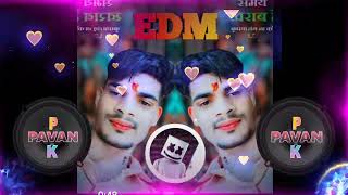 TERA RANG 🖕balle balle dj ikka ❤️DJ gulab Chatarpur 💥 DJ Sumit jhansi [upl. by Hooke]