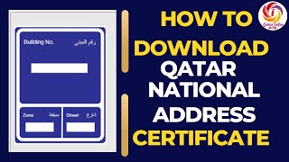 How to get Qatar National Address Certificate from Metrash2  Qatar National Address Certificate [upl. by Eniamerej574]