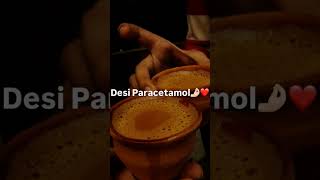 Sir dard Desi medicine ☕☕🥰🥰😄😄 [upl. by Frendel]