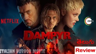 Dampyr Review  Dampyr movie review  Dampyr movie review in Telugu  telugu reviews [upl. by Gnilrits]