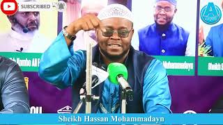 Kujiepusha na Balaa na Matatizo  Sheikh Hassan Muhammadayn [upl. by Kreda]