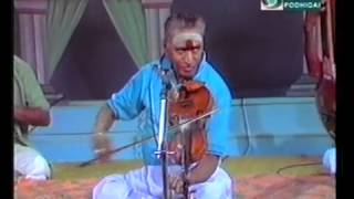 Kunnakudi Vaidyanathan Violin Harivarasanam [upl. by Eeralih]