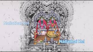 kulasai mutharamman song whatsapp status [upl. by Orsola]