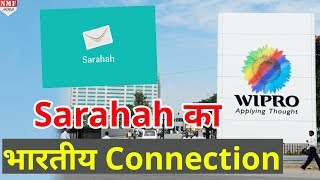 जानें Sarahah का भारत से Connection क्या है और Sarahah App के Founder ने कहा से सिखा Programming [upl. by Aimit]