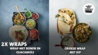 Wat eten we Compilatie van wraps [upl. by Violeta]