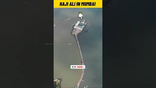 Haji Ali in Mumbai India History full watch viralvideo youtubeshort automobile viral shorts♥️🤲 [upl. by Clarkson]