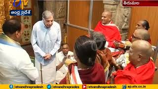 Ratan Tata Offers Prayers at Venkateswara Temple  Tirumala [upl. by Eahsat]