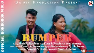 BUMPER  A Kokborok Official Music Video 2024  Akash Ft Sourabhee  Kunal  Urbashi [upl. by Ruhtracm]