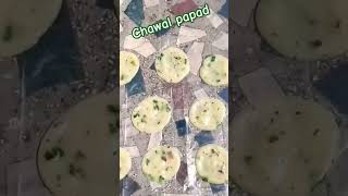 chawal Papad full watch on my channel Anita Rasoiindianfood  Holi specialquickrecipes [upl. by Yalcrab]