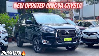 Highway King🔥 Innova Crysta vx 8 Seater 2024  Toyota Innova Crysta 2024 [upl. by Philippine]