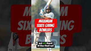 Maximum Sixes Giving Bowlers in Test testcricket maximum records [upl. by Alodee]