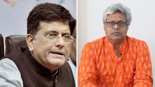 Promoter of Company in Default of Rs 650 Crore Has Ties to Piyush Goyal Family [upl. by Gaither]