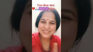 Motivational Jab Koi aap ki value na karen to use Chhod De short video ❤🤪🕉👸🏻❤❤❤❤ [upl. by Ragucci978]