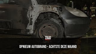 OPNIEUW AUTOBRAND IN MAASTRICHT  ACHTSTE DEZE MAAND [upl. by Tobit]