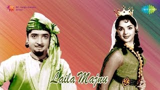 Laila Majnu  Koottililam Kili song [upl. by Brigitte]