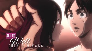 Eren amp Mikasa Manga All Too Well [upl. by Ysnat]