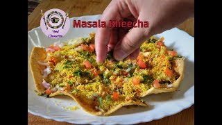 मुंबई खाऊ गली फेमस मसाला खीचा पापड़Mumbai Famous Masala KheechuPapad Masala PapadFood Connection [upl. by Kachine]