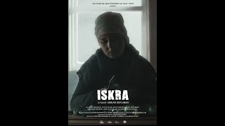 Iskra Domaci Film 2017 [upl. by Selby694]