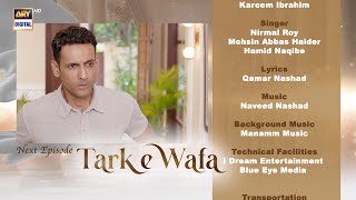 Tark e Wafa Episode 72  Teaser  ARY Digital Drama [upl. by Laughton]