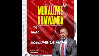 Mukalowe kumwamba  Bandera ft Chakumanda produced by young con [upl. by Oniliuqnart232]