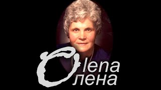 Tribute to Olena Koszarny Semeniuk [upl. by Ahseneuq30]