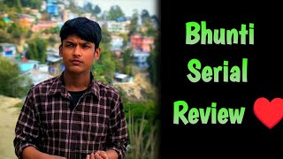 Bhunti Episode  237  Review  Bhunti New Episode  Sukumaya  Bhunti  Asha Khadka [upl. by Ardiedal785]