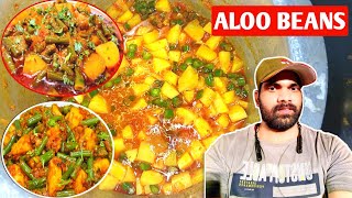 Aloo Beans Ki Sabji Recipe  Aloo Beans Recipe  How to make Aloo beans  Marathi Style Aloo beans [upl. by Octavla]