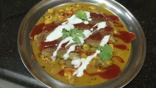 Chola chat kaise banaye chatpata cholachat thele jaisa cholachat streetfood chatpata snacks [upl. by Maisel]