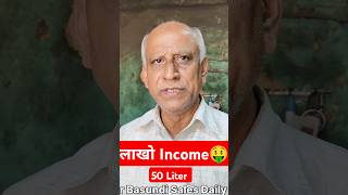 Guess Income💸Of Hotel Owner😱 Saheb Restaurant Nilanga  Nilanga Rice  Nilanga [upl. by Kauslick]