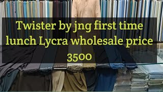 Twitter by jng Lycra fabric wholesale price 3500 [upl. by Ollie723]