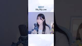 권진아Kwon Jin Ah  Silly Silly Love [upl. by Winterbottom]