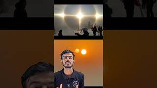 Sun dog  letsstudyindia sundog sun shorts youtubeshorts trending physics letsstudyindia [upl. by Ayr354]