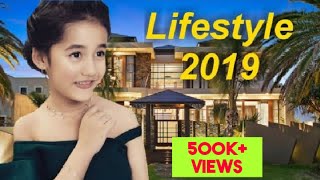 Lifestyle of Aakriti SharmaKullfiLifestyleSalaryAgeEducationFamilyNet WorthBiography 2019 [upl. by Nesto]